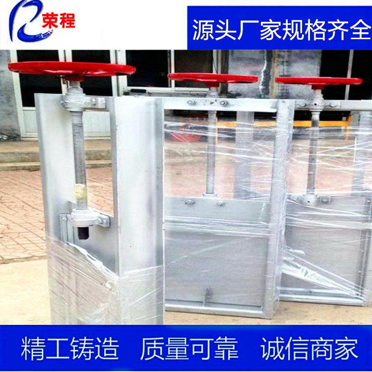 Machine gate integrated steel gateClһwlT